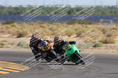 media/Oct-07-2023-CVMA (Sat) [[f84d08e330]]/Race 9 Amateur Supersport Middleweight/